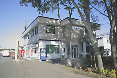 Chitose Branch